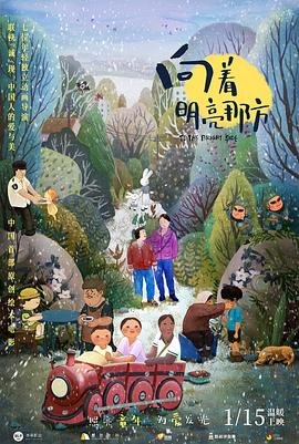 丝袜制服中文字幕